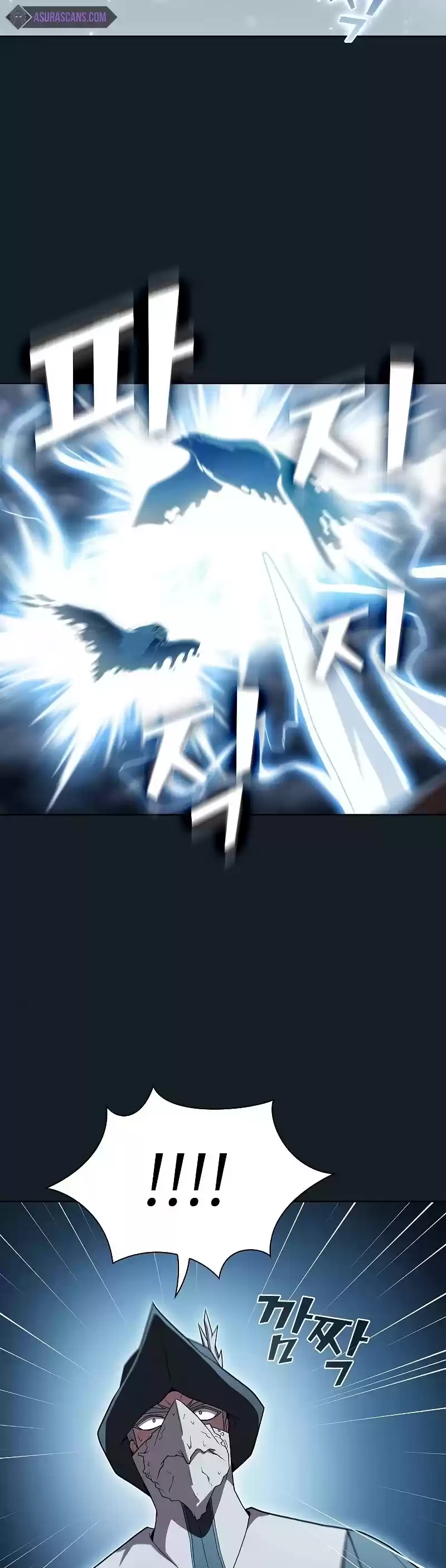 The Tutorial Tower's Advanced Player Chapter 105