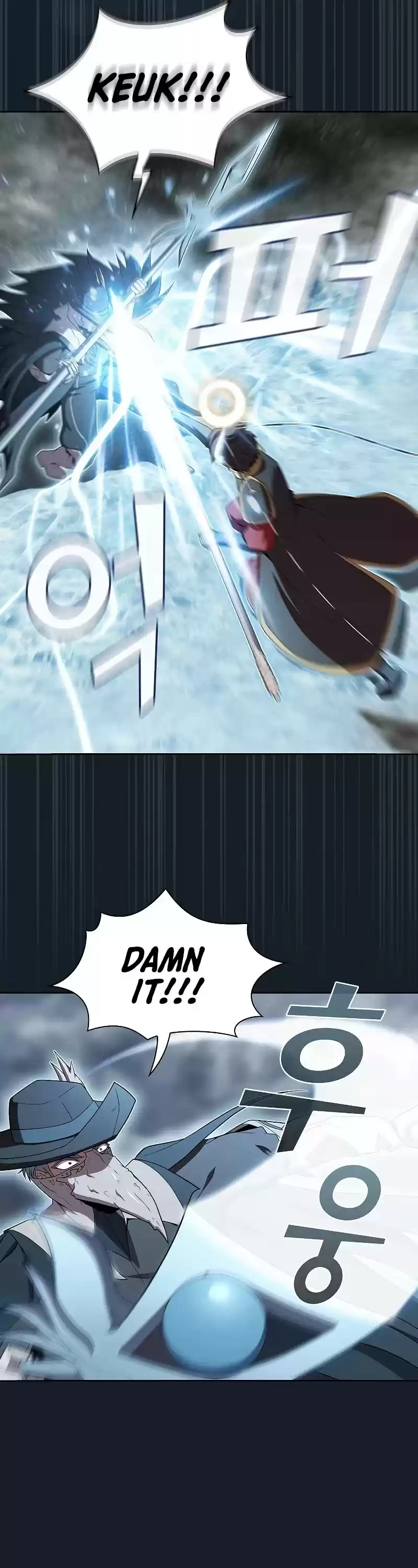 The Tutorial Tower's Advanced Player Chapter 105