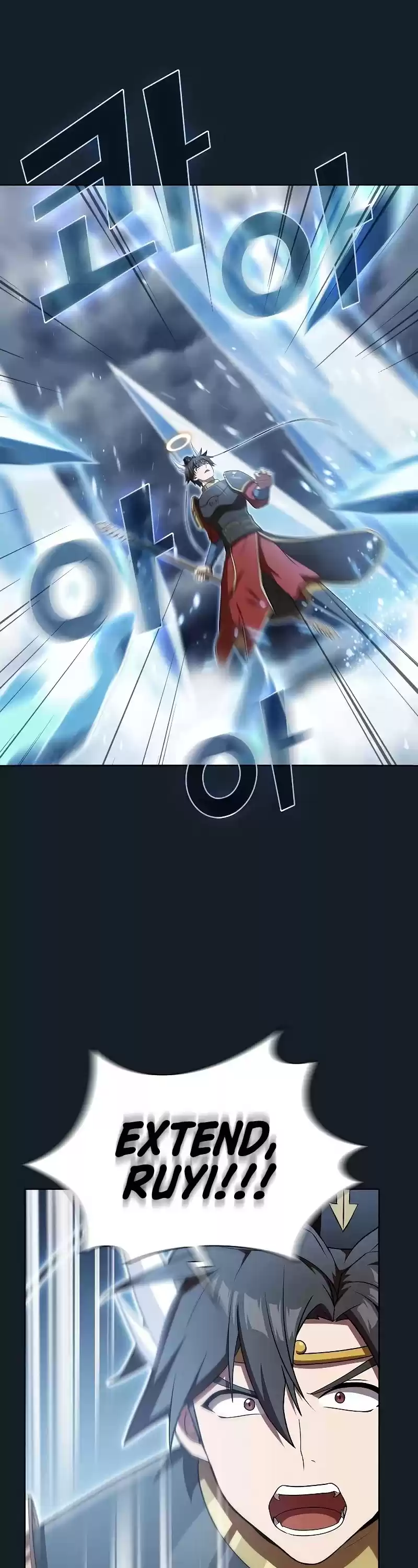 The Tutorial Tower's Advanced Player Chapter 105