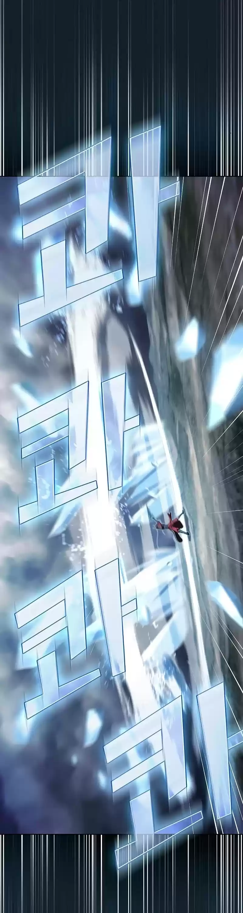 The Tutorial Tower's Advanced Player Chapter 105