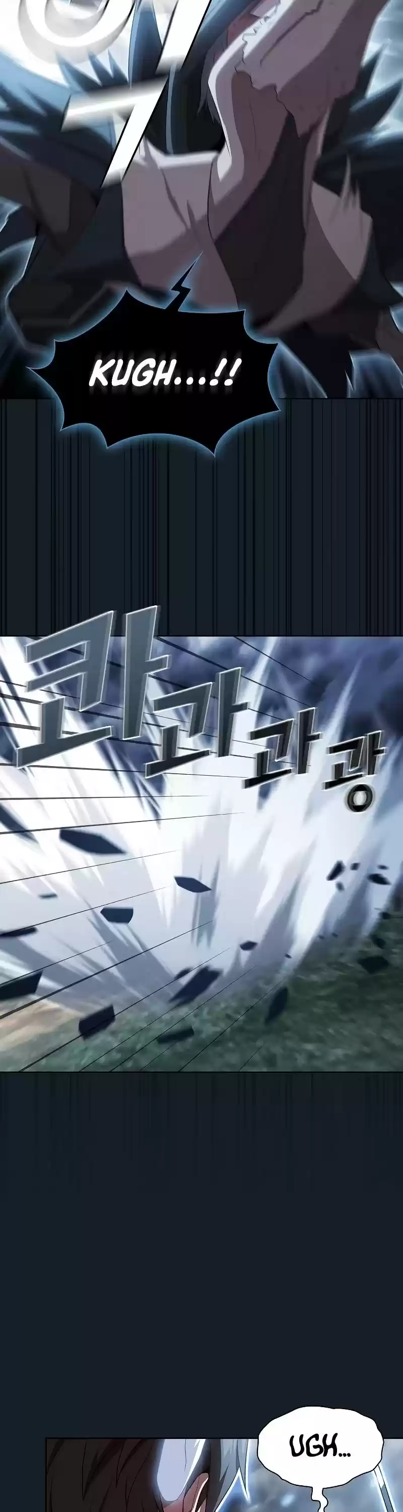 The Tutorial Tower's Advanced Player Chapter 105