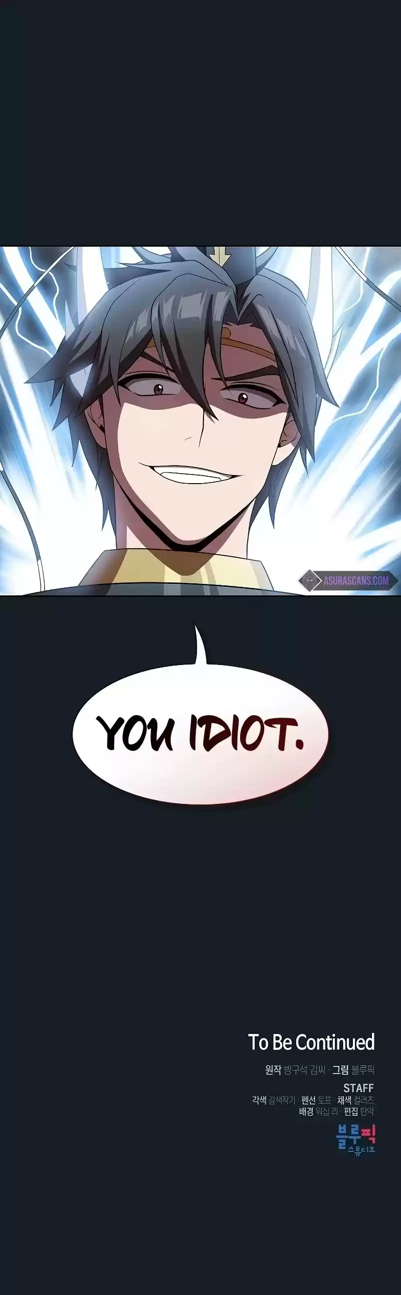 The Tutorial Tower's Advanced Player Chapter 105