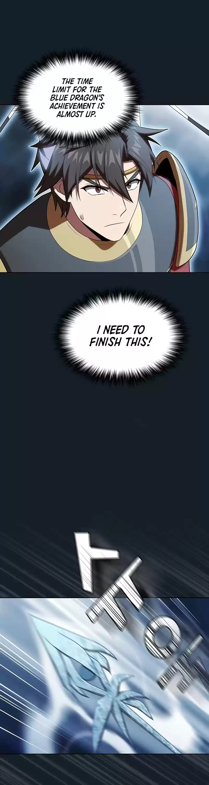 The Tutorial Tower's Advanced Player Chapter 106