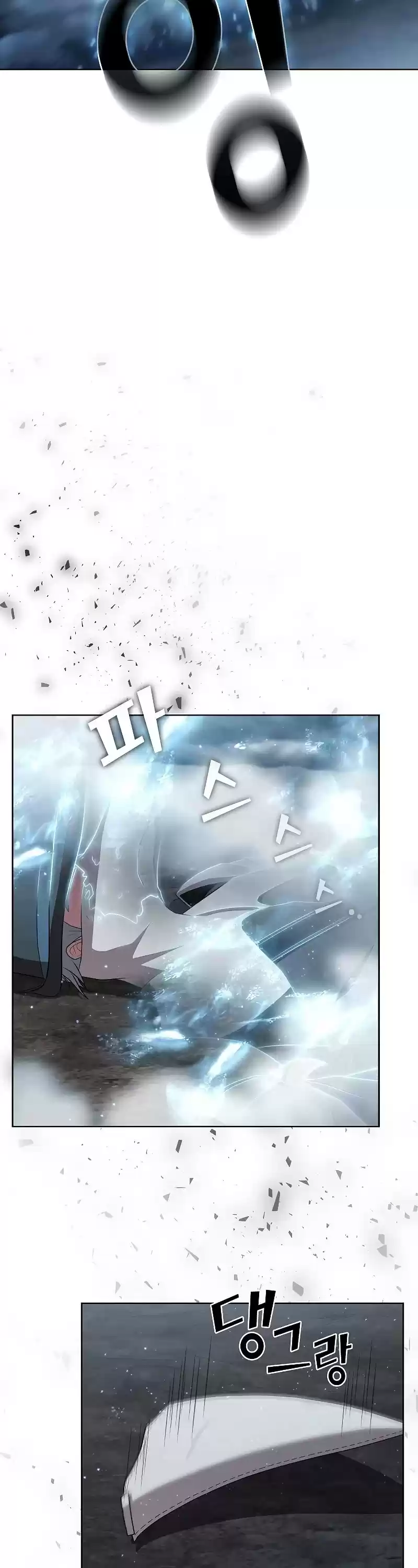 The Tutorial Tower's Advanced Player Chapter 106