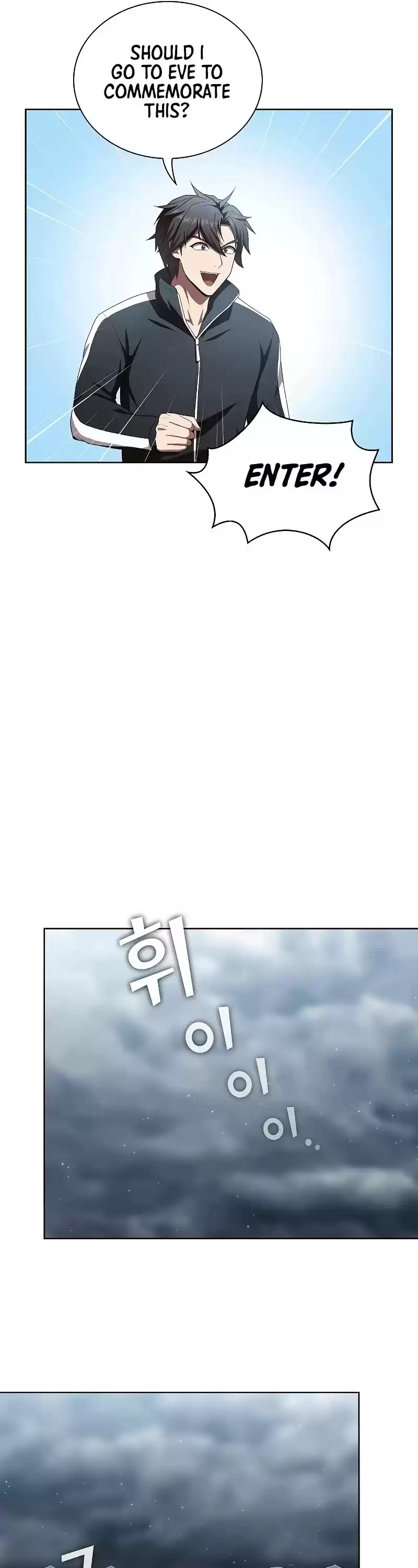 The Tutorial Tower's Advanced Player Chapter 106