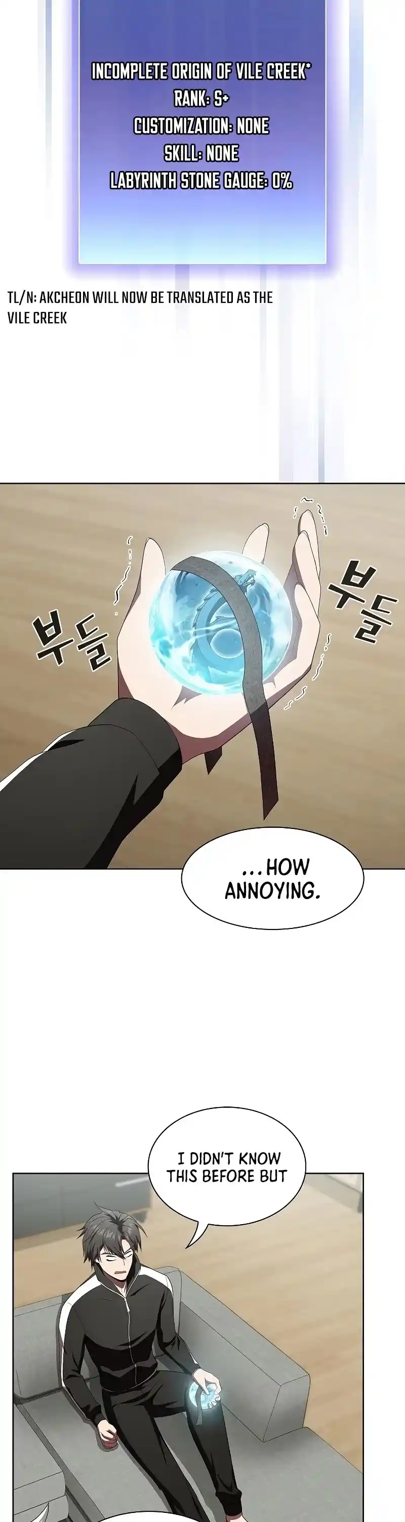 The Tutorial Tower's Advanced Player Chapter 108