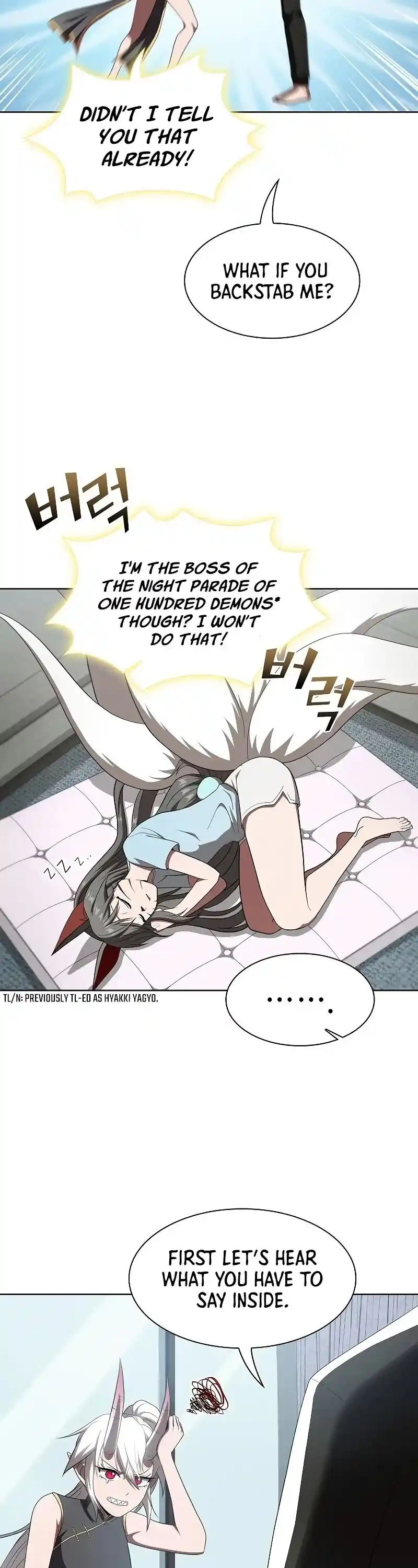 The Tutorial Tower's Advanced Player Chapter 108