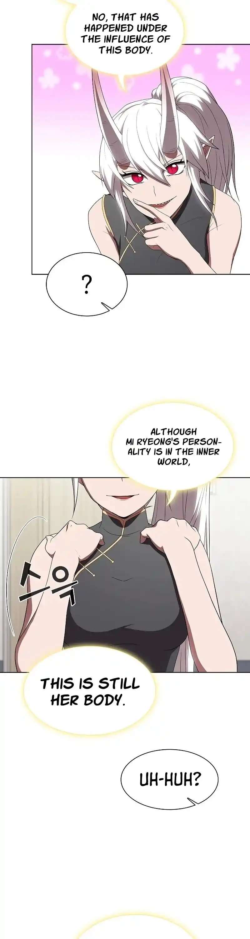 The Tutorial Tower's Advanced Player Chapter 108