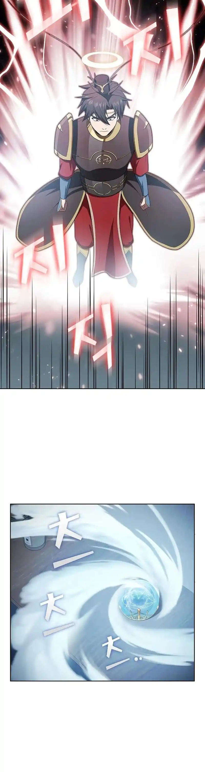 The Tutorial Tower's Advanced Player Chapter 109