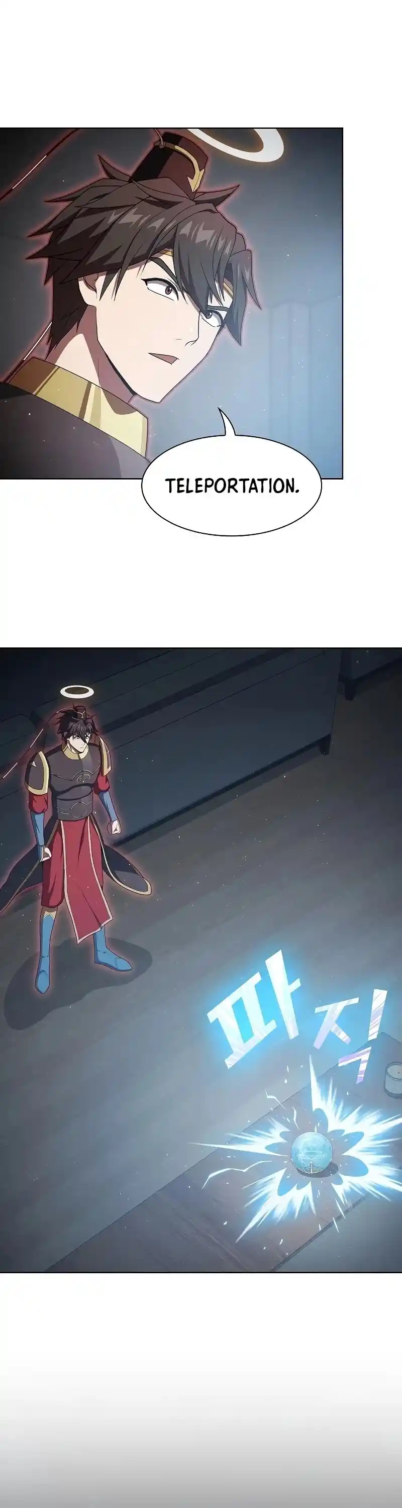 The Tutorial Tower's Advanced Player Chapter 109