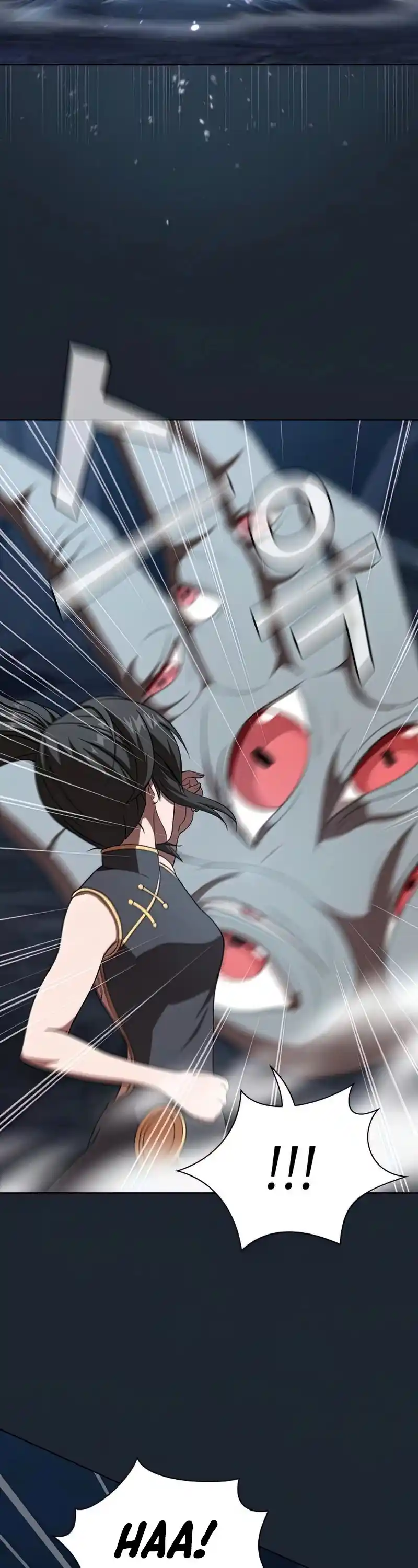 The Tutorial Tower's Advanced Player Chapter 110