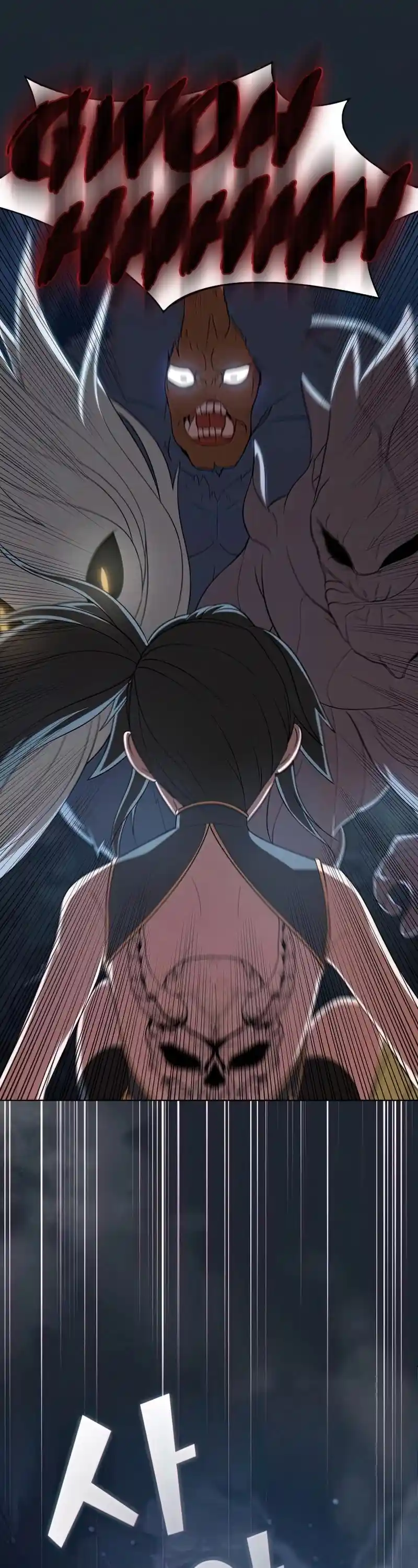 The Tutorial Tower's Advanced Player Chapter 110