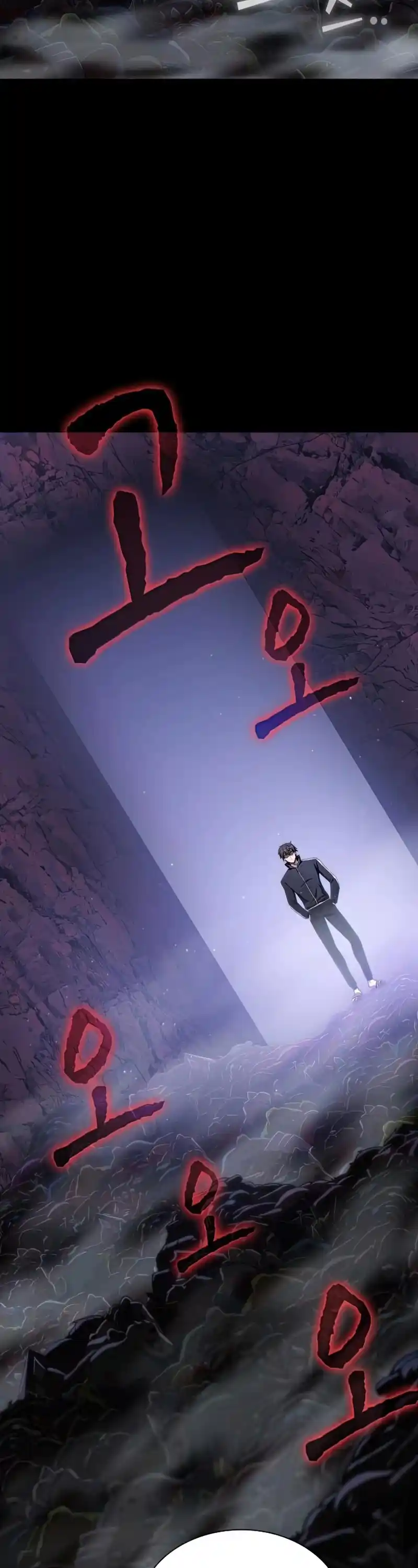 The Tutorial Tower's Advanced Player Chapter 110