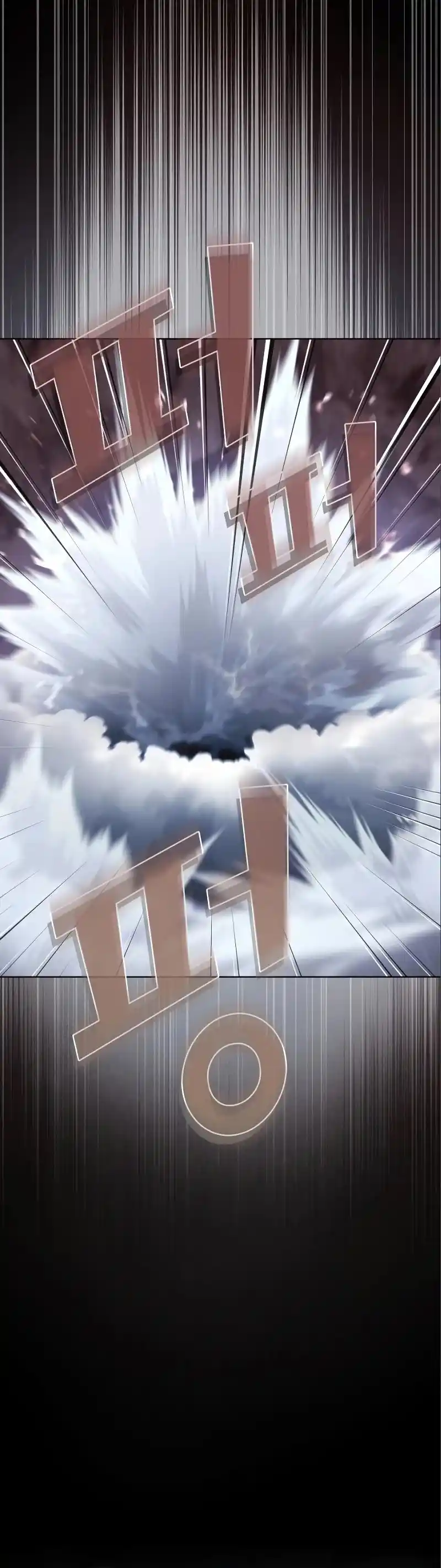 The Tutorial Tower's Advanced Player Chapter 111