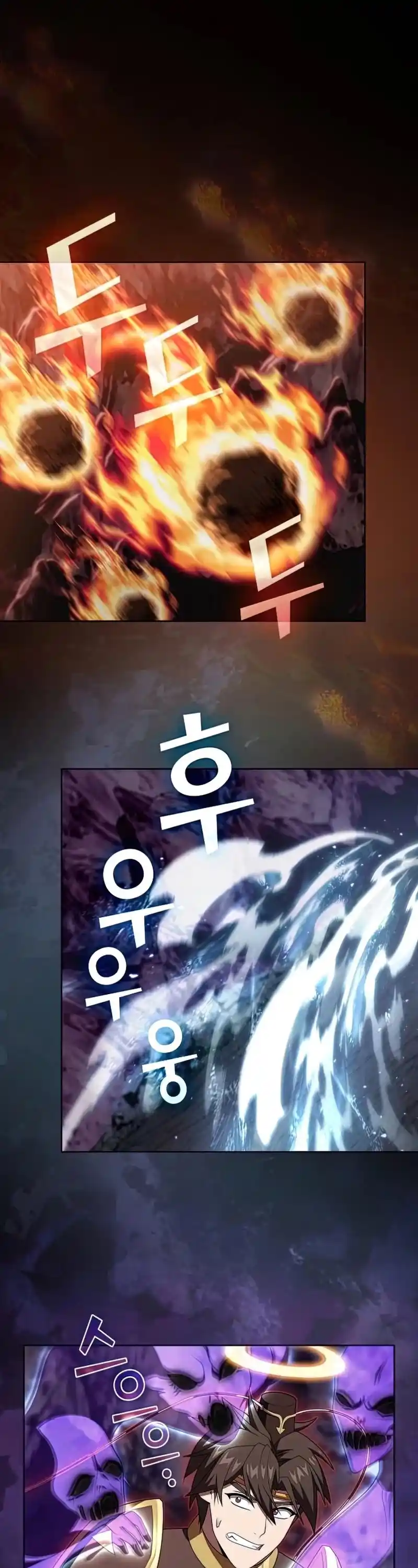 The Tutorial Tower's Advanced Player Chapter 112