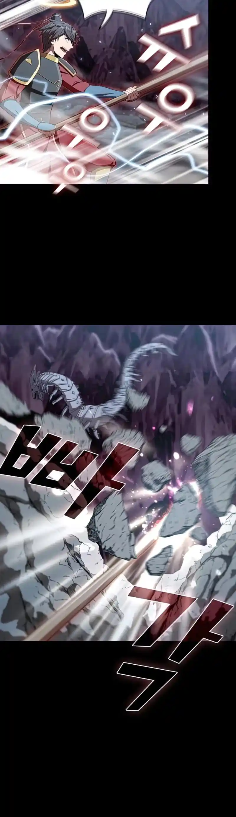 The Tutorial Tower's Advanced Player Chapter 112