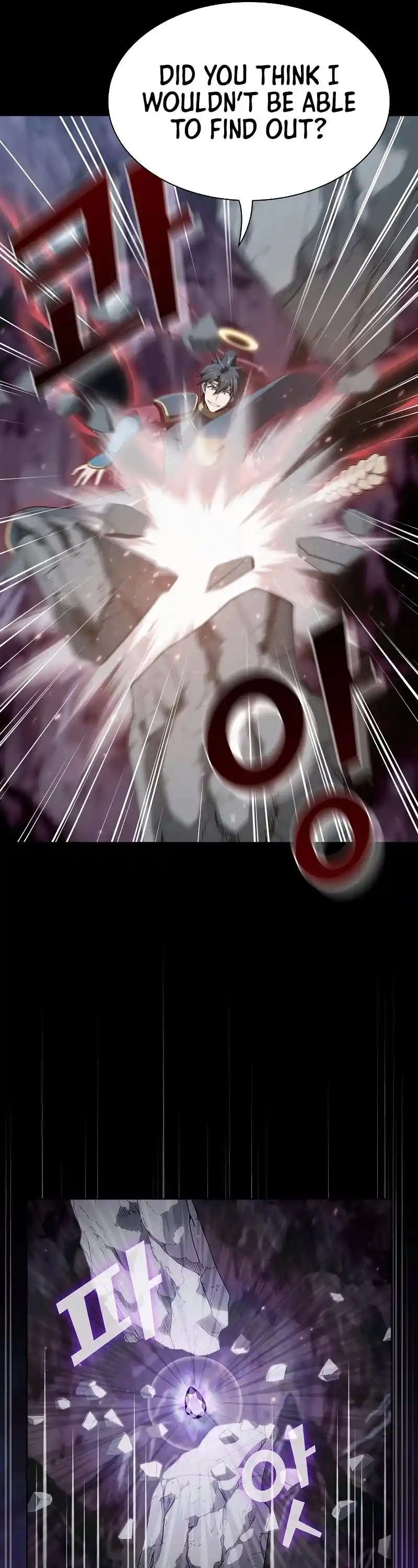 The Tutorial Tower's Advanced Player Chapter 114