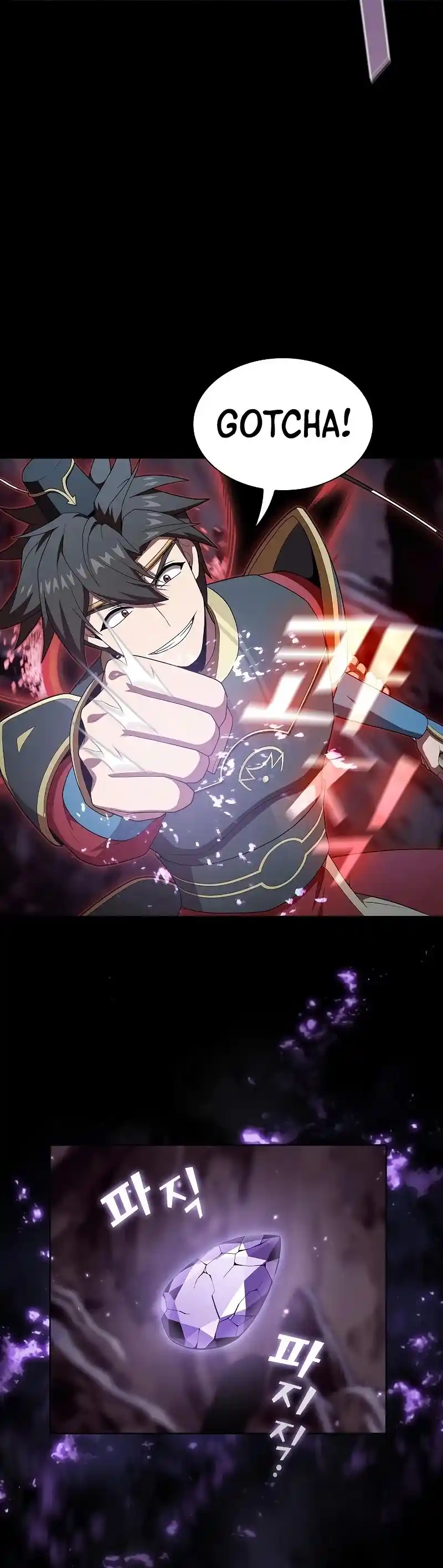 The Tutorial Tower's Advanced Player Chapter 114