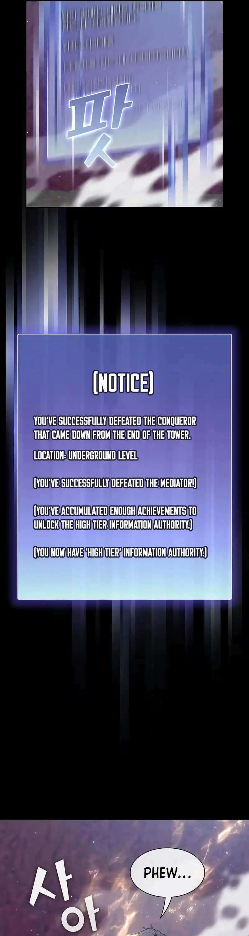 The Tutorial Tower's Advanced Player Chapter 115