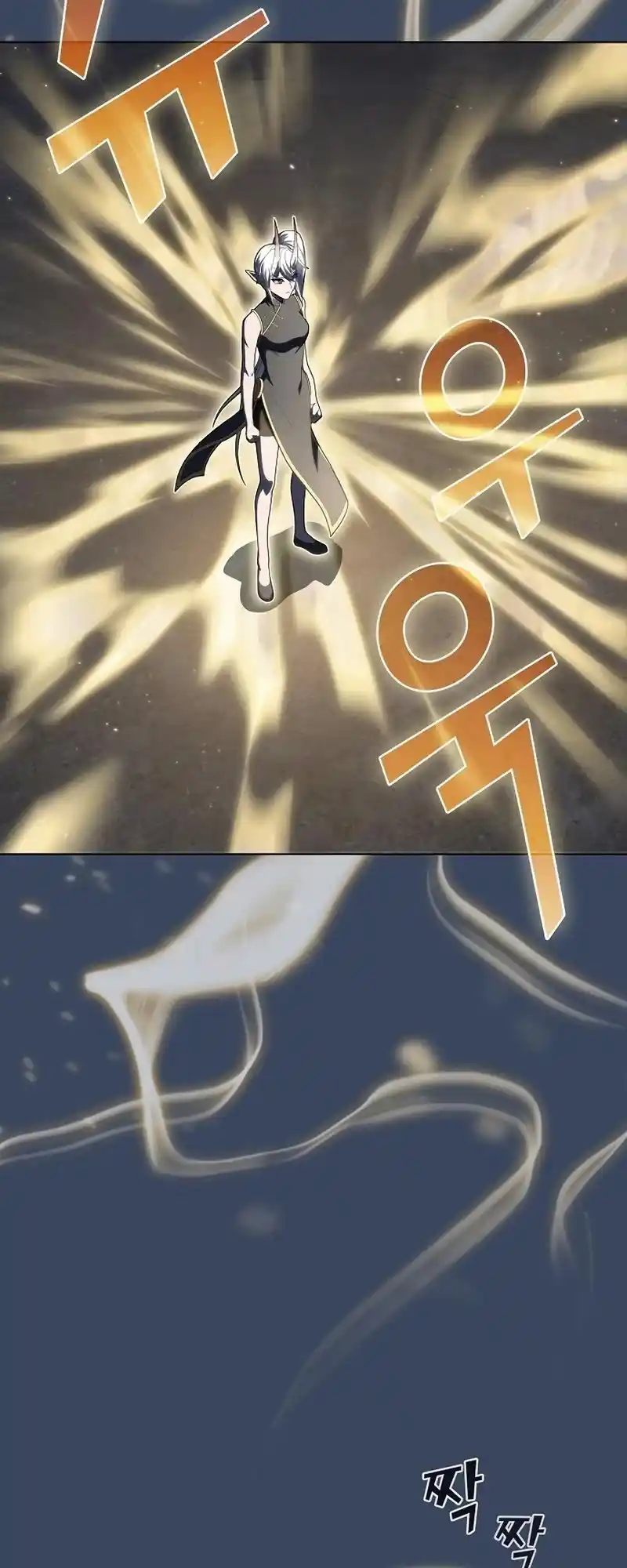 The Tutorial Tower's Advanced Player Chapter 115