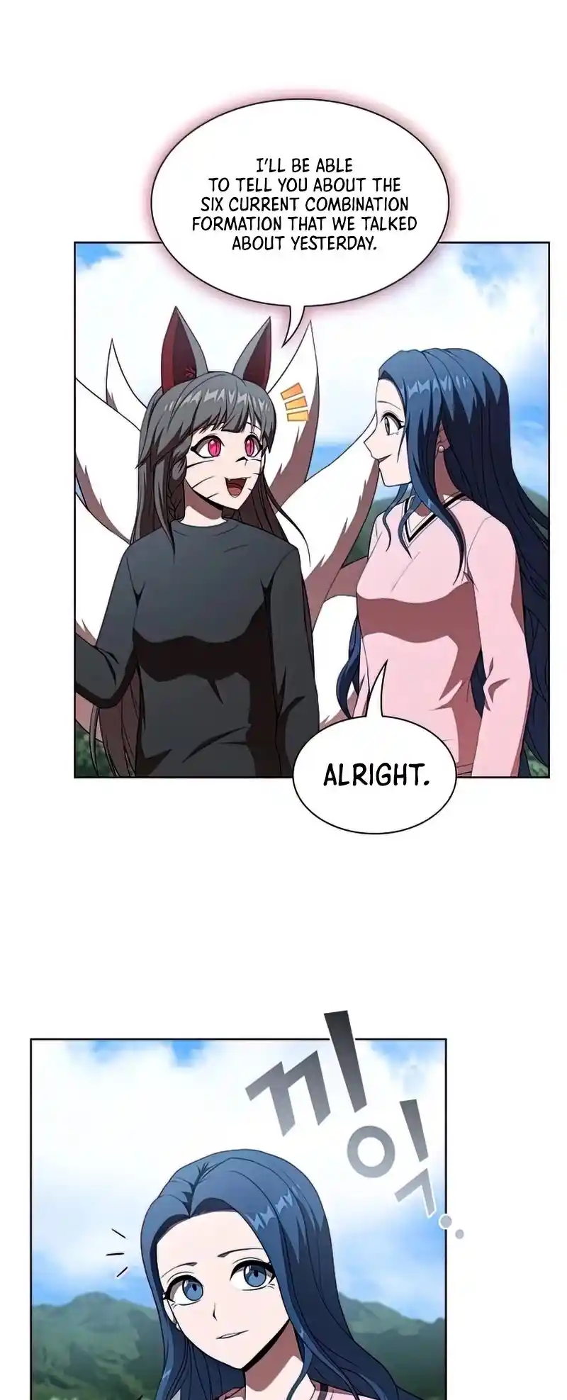 The Tutorial Tower's Advanced Player Chapter 116