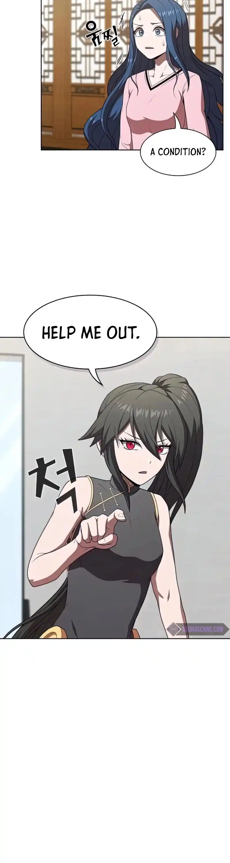 The Tutorial Tower's Advanced Player Chapter 116