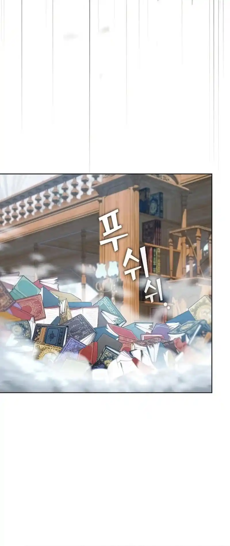 The Tutorial Tower's Advanced Player Chapter 116