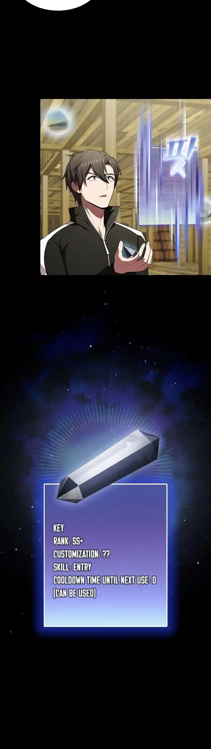 The Tutorial Tower's Advanced Player Chapter 117