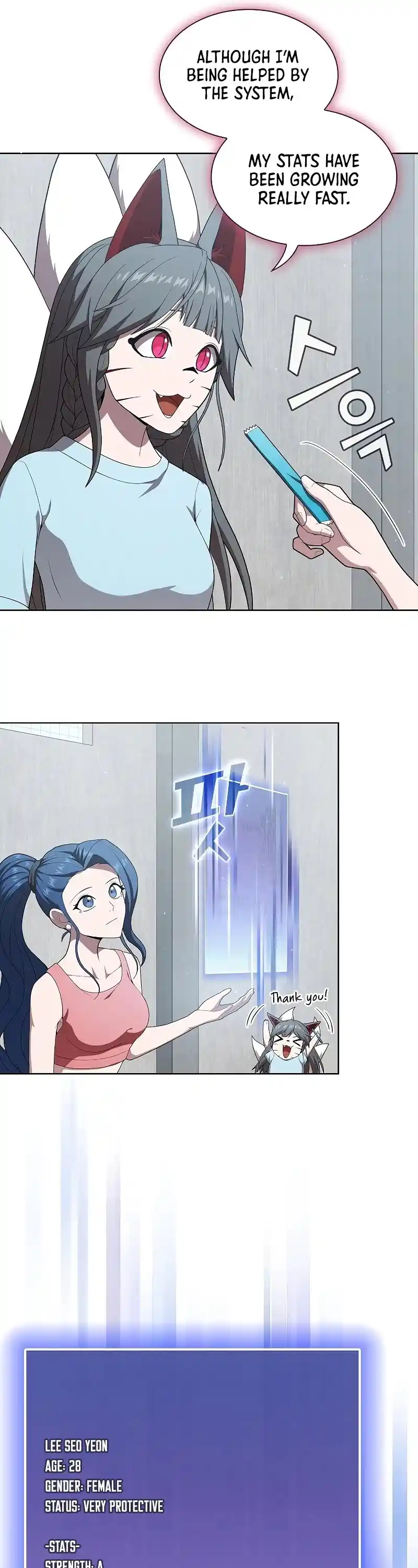 The Tutorial Tower's Advanced Player Chapter 117