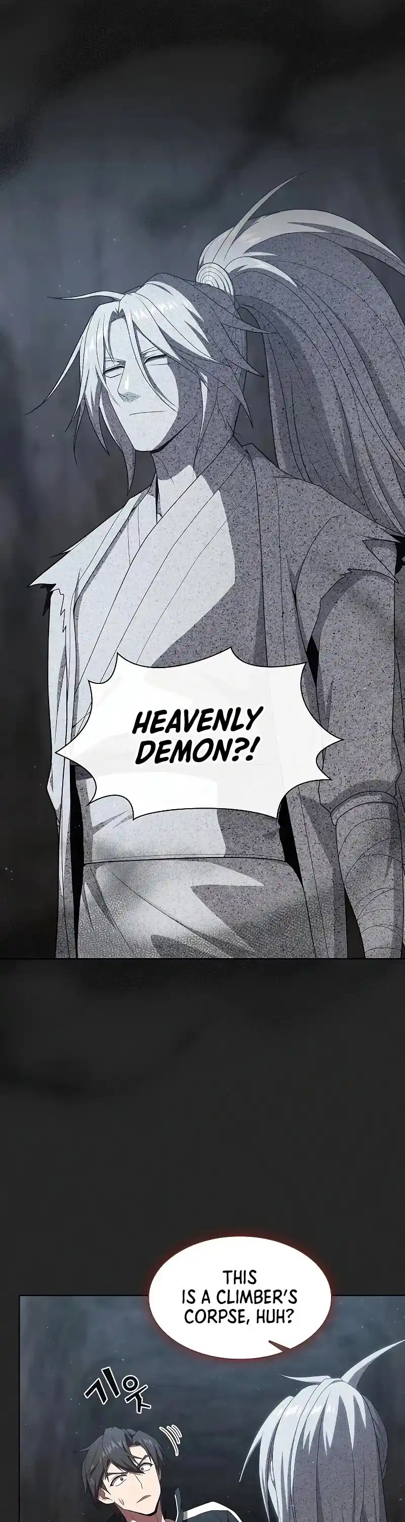 The Tutorial Tower's Advanced Player Chapter 117