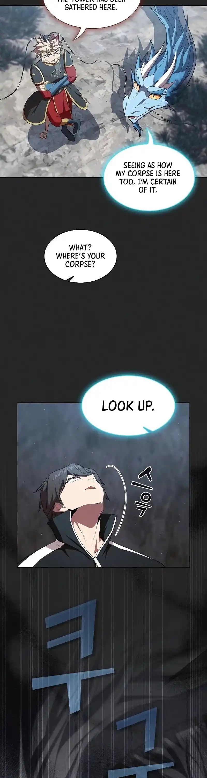 The Tutorial Tower's Advanced Player Chapter 117