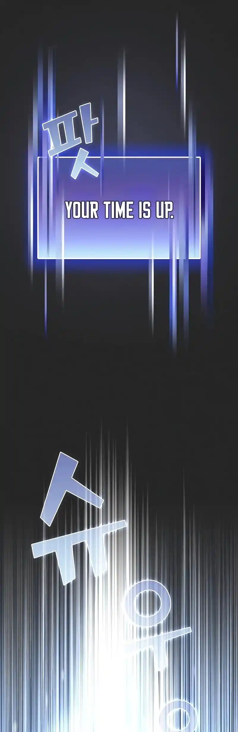 The Tutorial Tower's Advanced Player Chapter 117