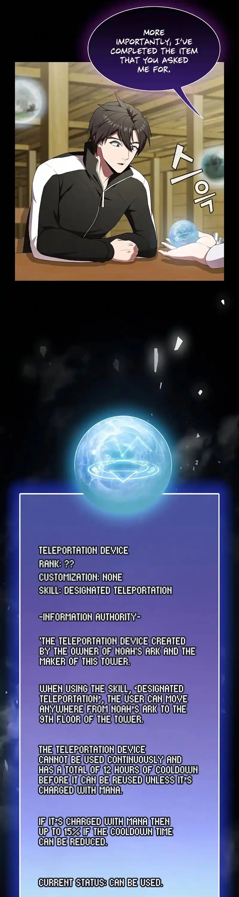 The Tutorial Tower's Advanced Player Chapter 118