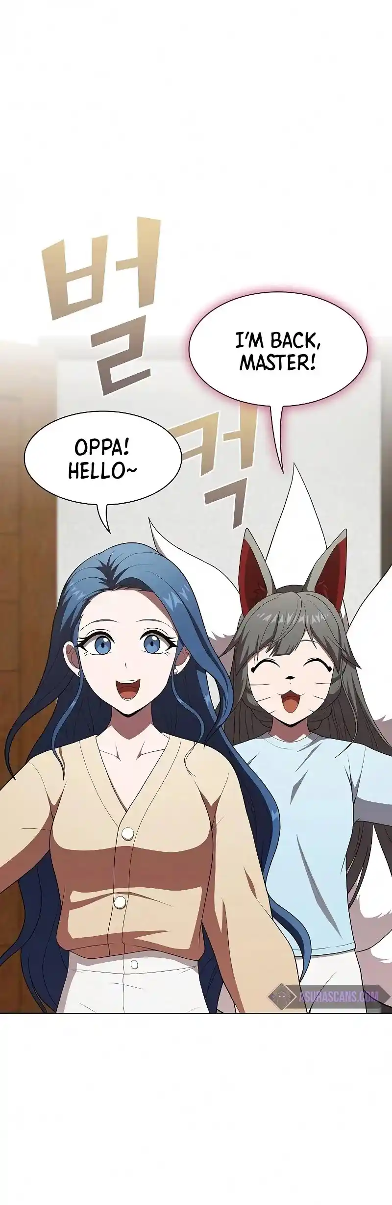 The Tutorial Tower's Advanced Player Chapter 118