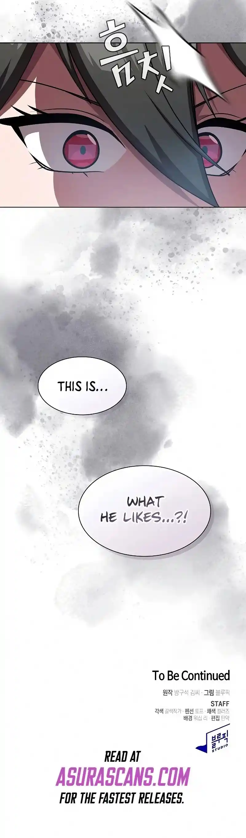 The Tutorial Tower's Advanced Player Chapter 118