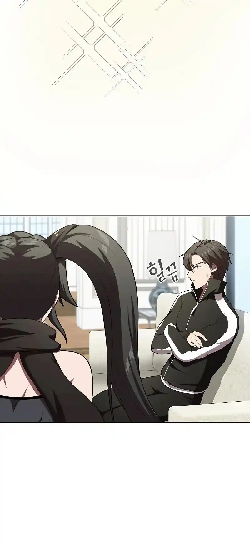 The Tutorial Tower's Advanced Player Chapter 119