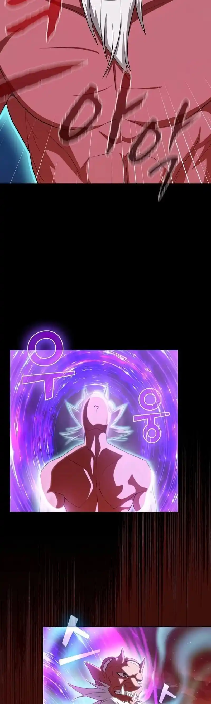 The Tutorial Tower's Advanced Player Chapter 121