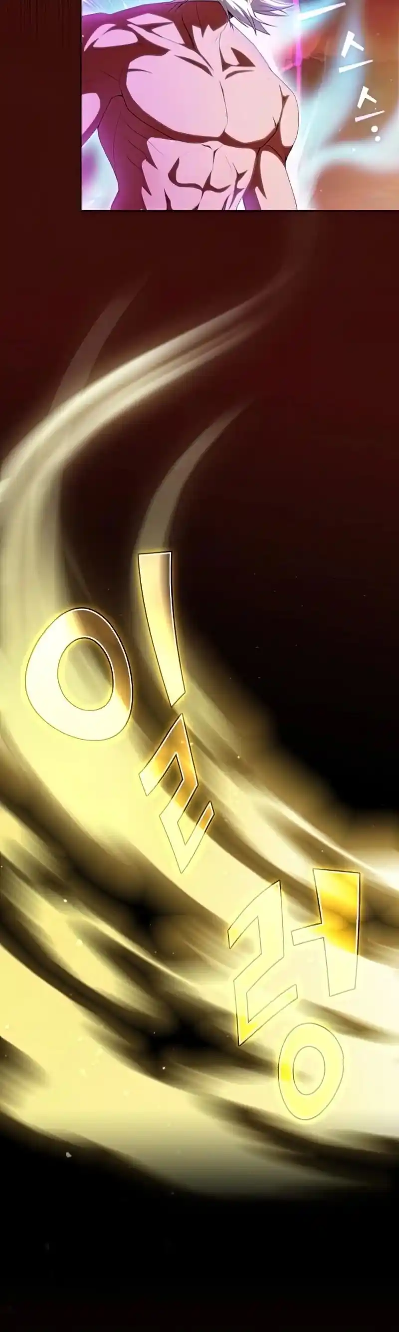 The Tutorial Tower's Advanced Player Chapter 121