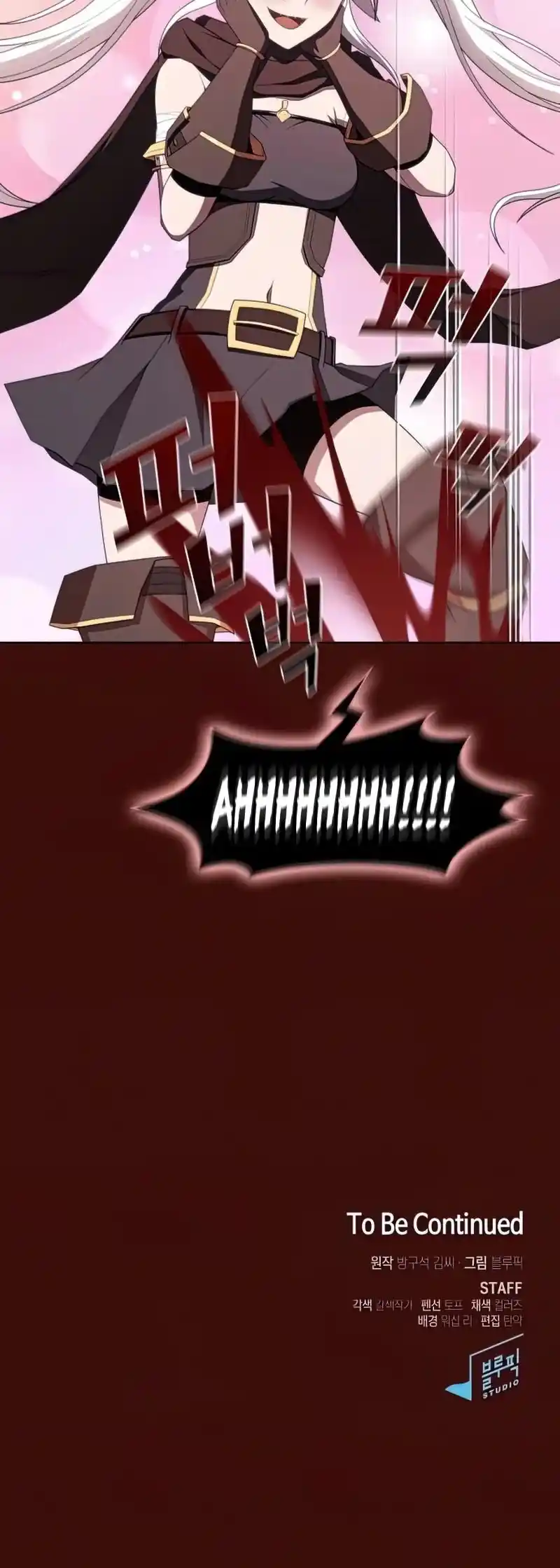 The Tutorial Tower's Advanced Player Chapter 121