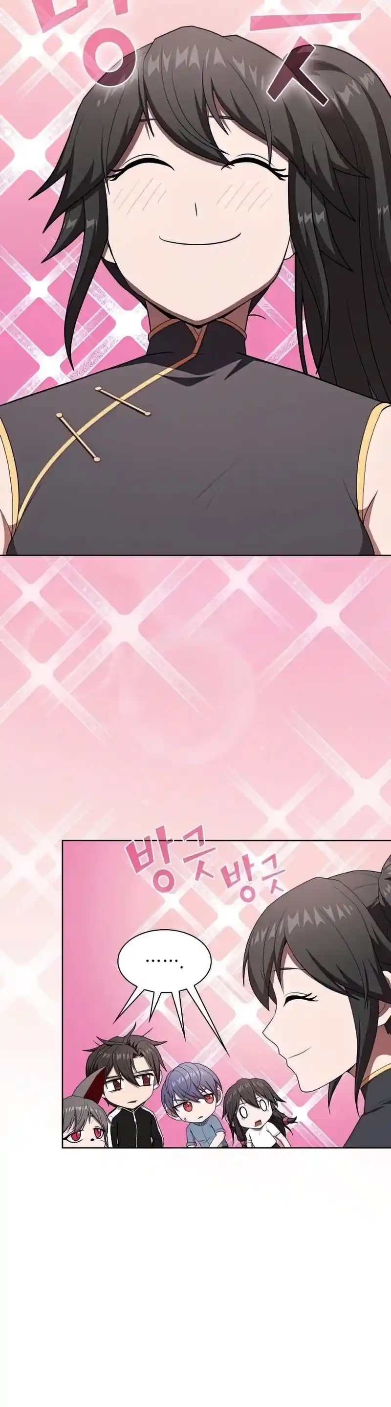 The Tutorial Tower's Advanced Player Chapter 122