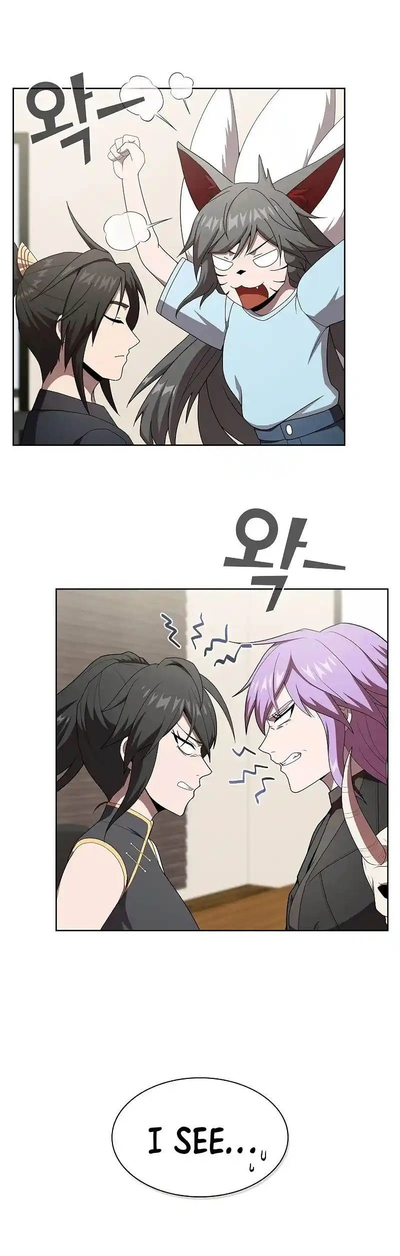 The Tutorial Tower's Advanced Player Chapter 125