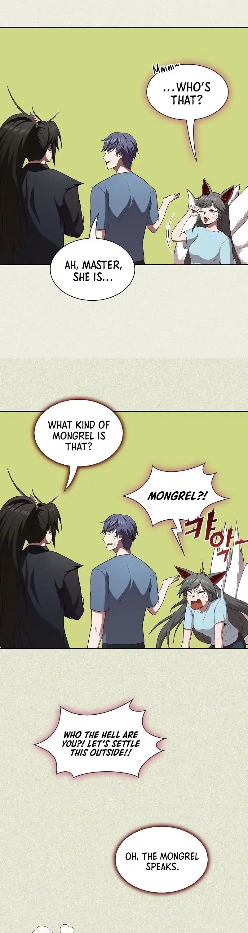 The Tutorial Tower's Advanced Player Chapter 125