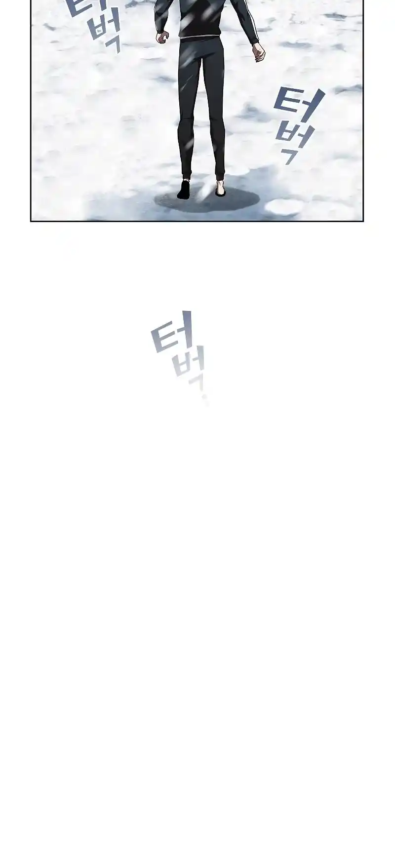 The Tutorial Tower's Advanced Player Chapter 125