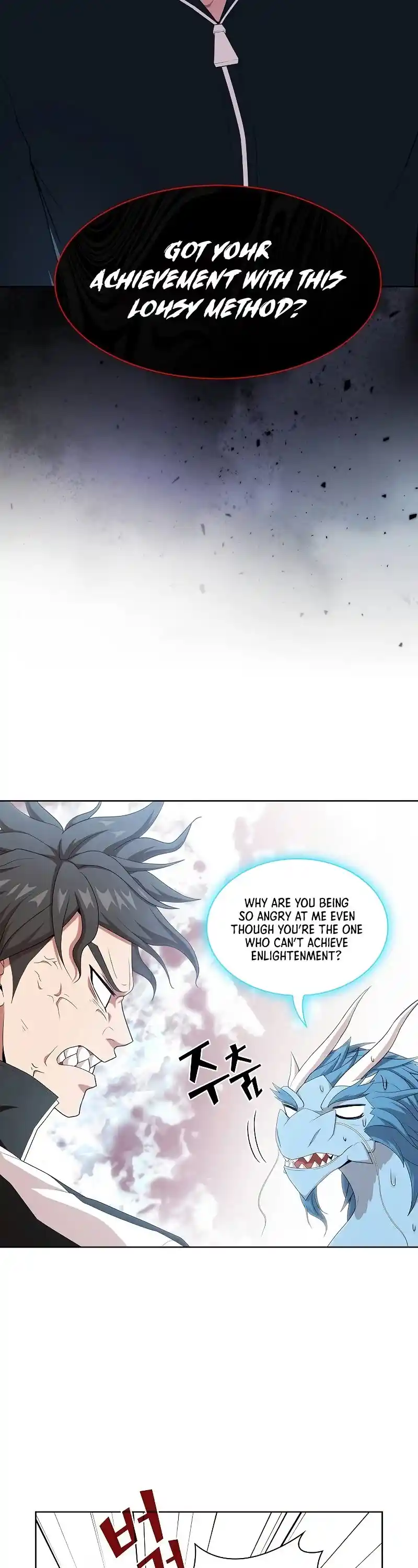 The Tutorial Tower's Advanced Player Chapter 125