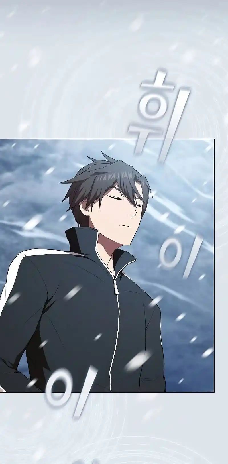 The Tutorial Tower's Advanced Player Chapter 125