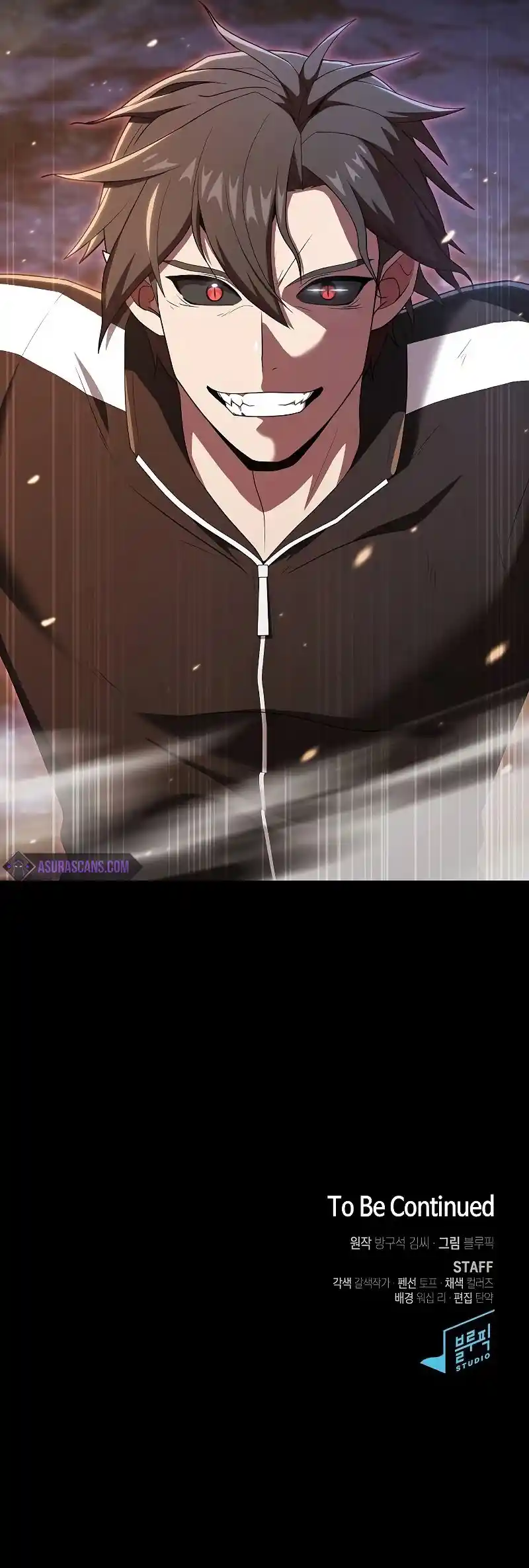 The Tutorial Tower's Advanced Player Chapter 125