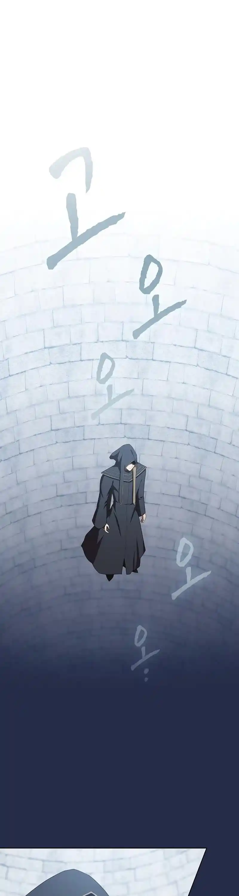 The Tutorial Tower's Advanced Player Chapter 126