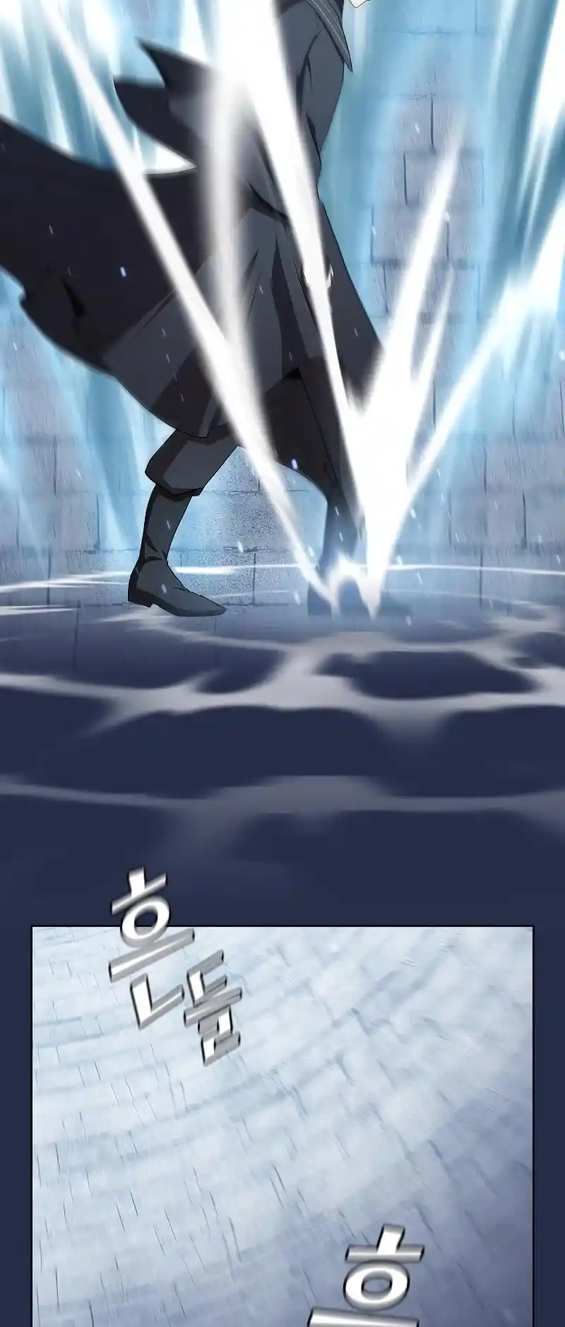 The Tutorial Tower's Advanced Player Chapter 126