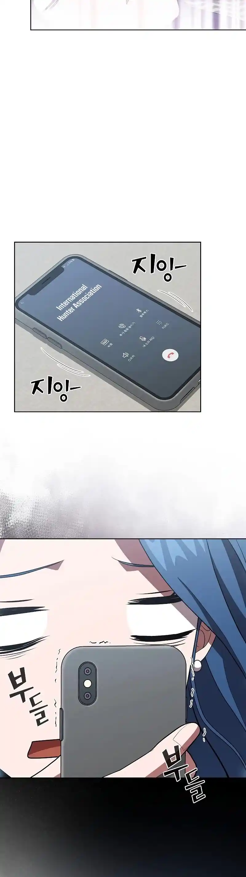 The Tutorial Tower's Advanced Player Chapter 126