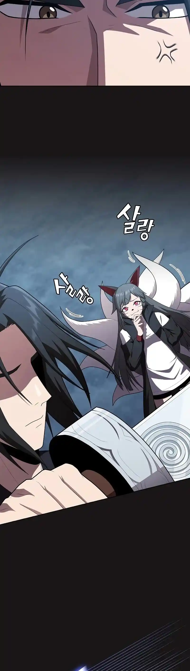 The Tutorial Tower's Advanced Player Chapter 126